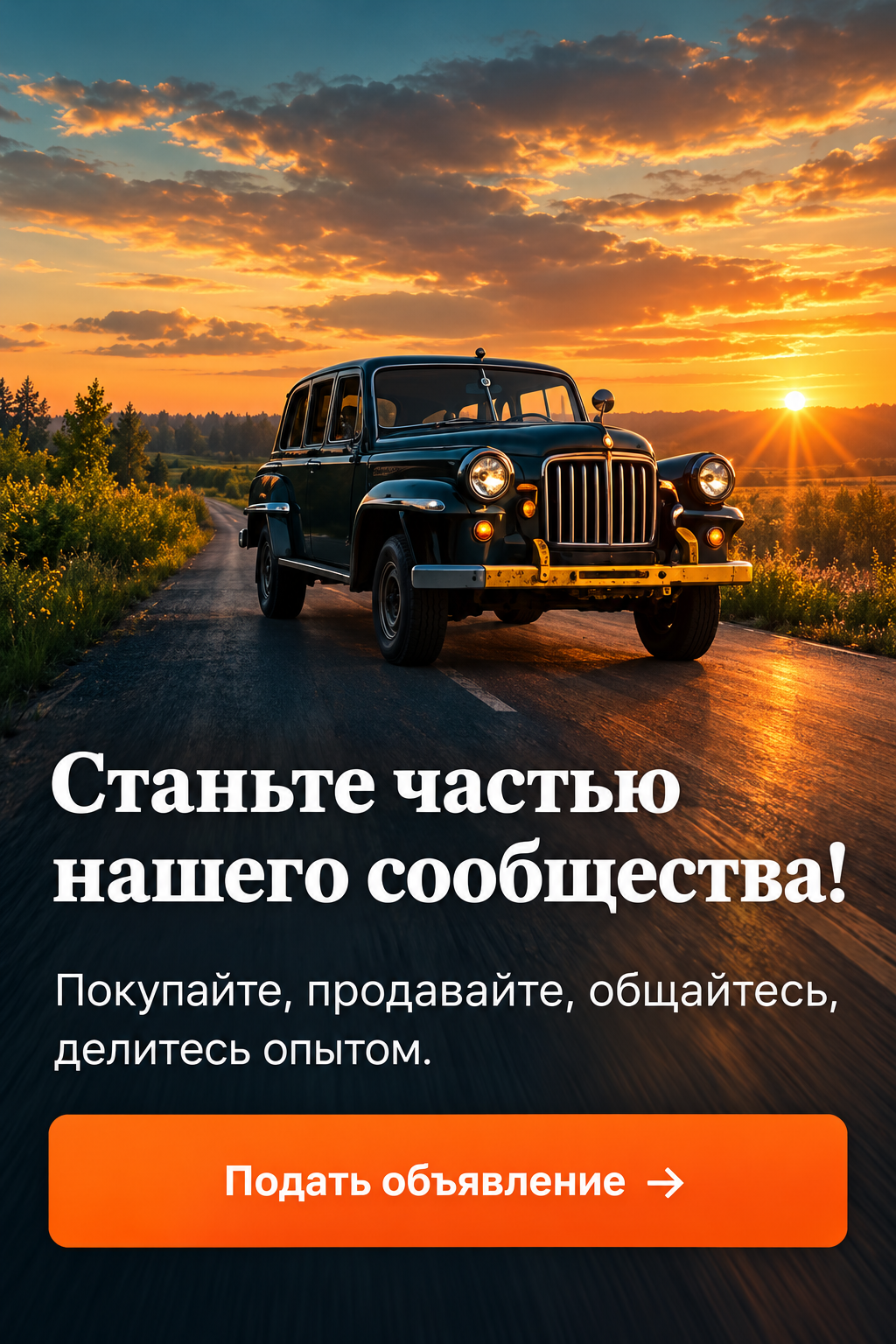 ������� ������ ������ ����������