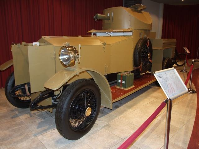 Королевский автомузей в Аммане (Иордания).Rolls Royce Armoured Vehicle Королевский автомузей в Аммане (Иордания).Rolls Royce Armoured Vehicle
