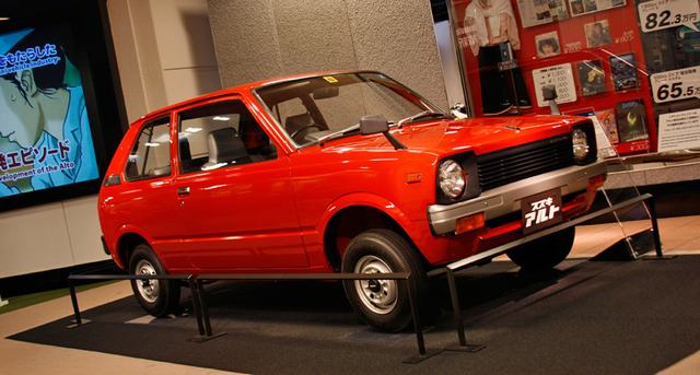 ����� Suzuki Plaza � ������ �������� (������)
