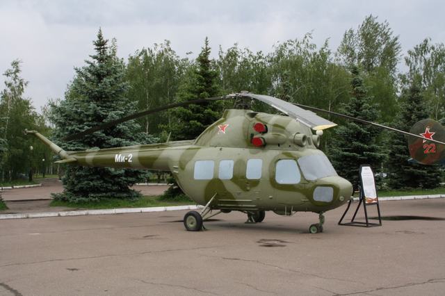 Ми-2