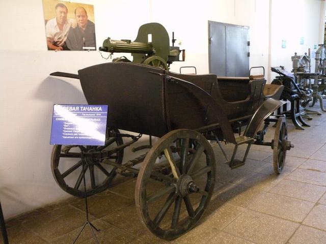 тачанка 1919 г.