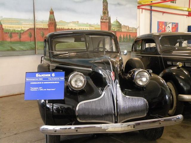 Бьюик-6 1938 г.