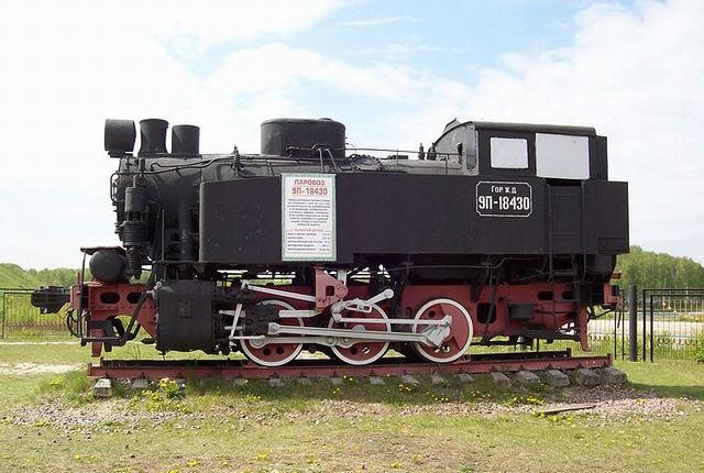 Танк-паровоз 9П-18430