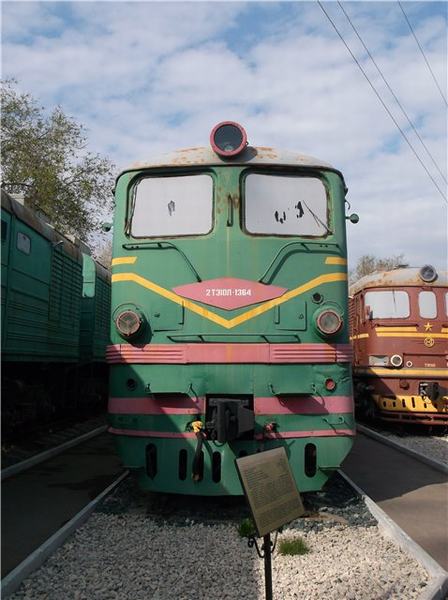 тепловоз ТЭ10