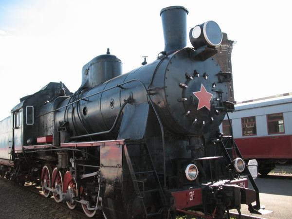 ������� ��� 17-1137